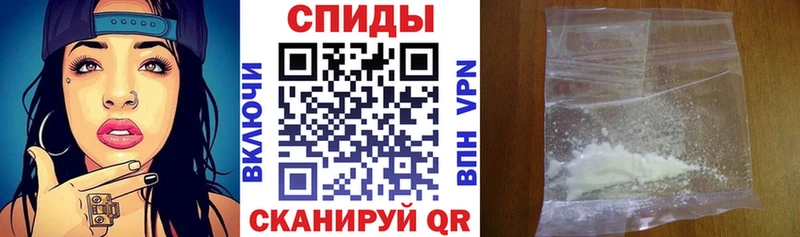 продажа наркотиков  Княгинино  АМФЕТАМИН 98% 