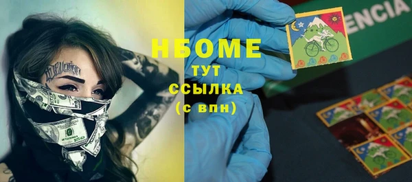 сатива Ветлуга
