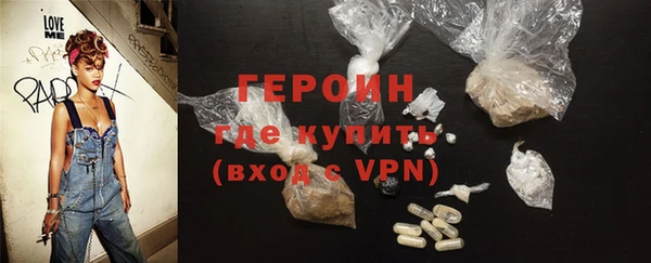 мдма Козельск