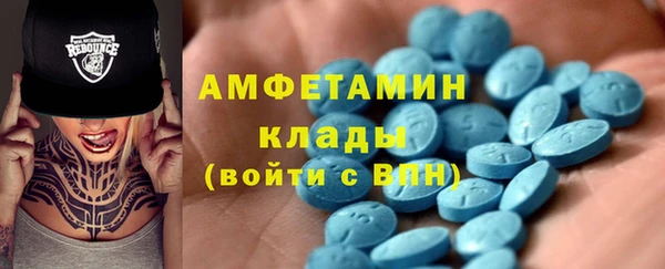 хмурый Козловка
