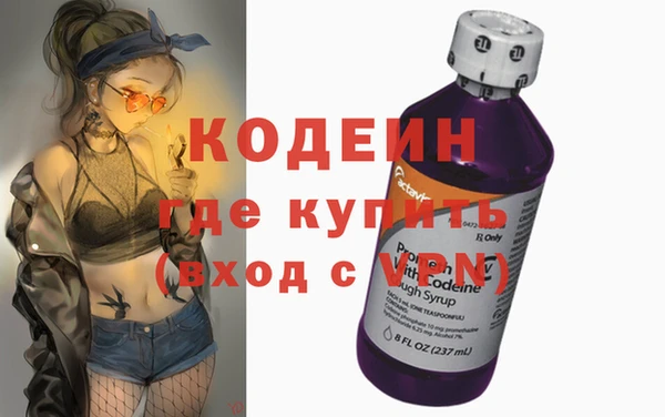 хмурый Козловка