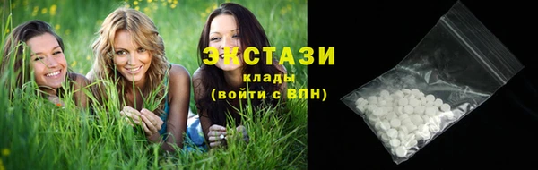 spice Киреевск