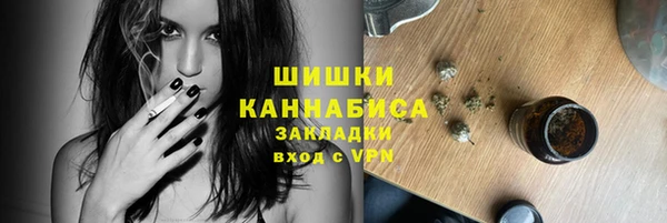 мдма Козельск