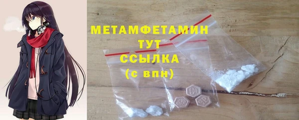 хмурый Козловка