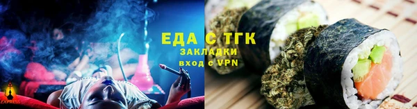 мдма Козельск