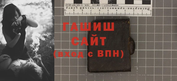 кокаин колумбия Весьегонск