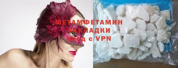 хмурый Козловка