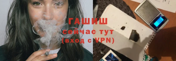 ALPHA PVP Костерёво