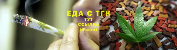 прущий лед Кодинск