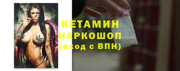 прущий лед Кодинск