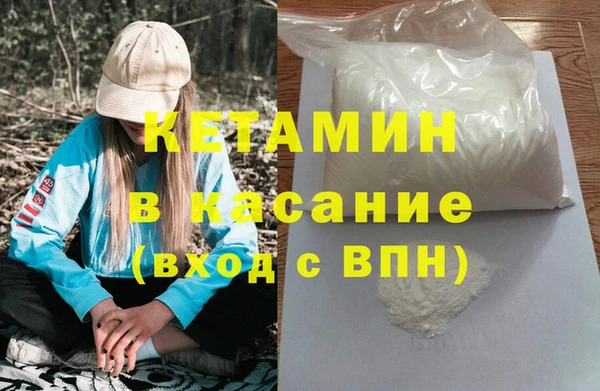 хмурый Козловка