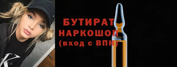 хмурый Козловка