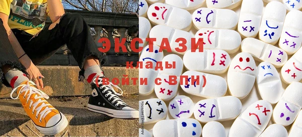 ALPHA PVP Корсаков