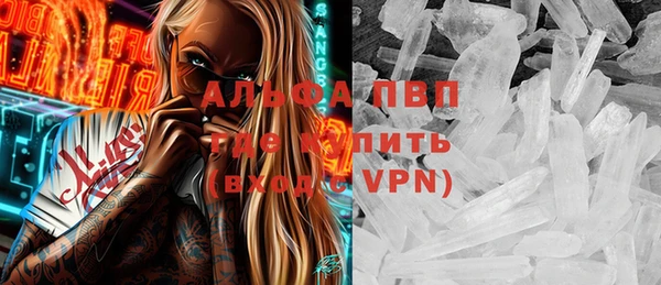прущий лед Кодинск