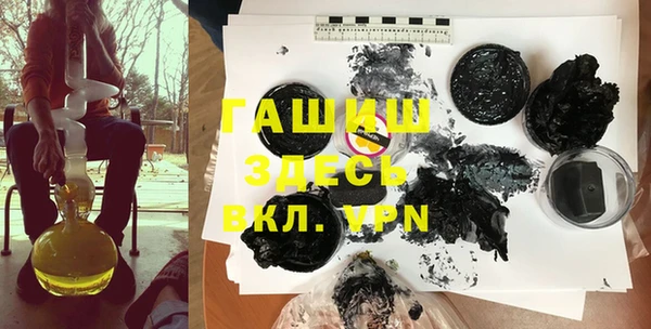 прущий лед Кодинск