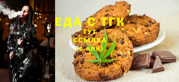 прущий лед Кодинск