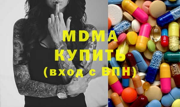 хмурый Козловка