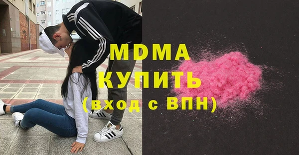 не бодяженный Коряжма