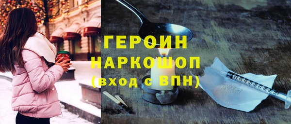 прущий лед Кодинск