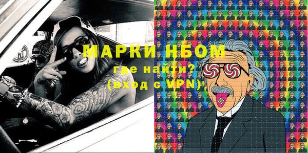 хмурый Козловка