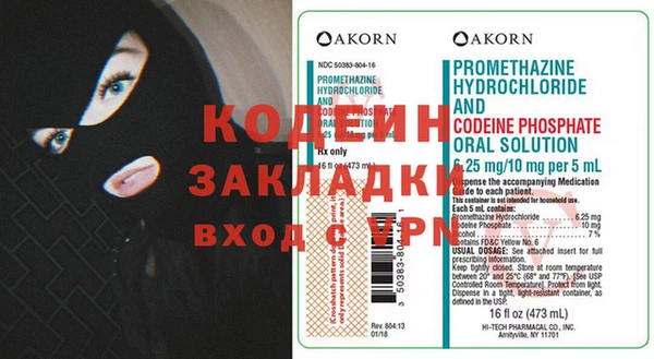 мдма Козельск