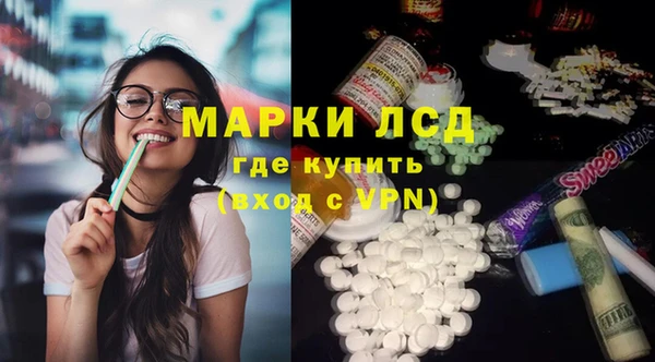 хмурый Козловка