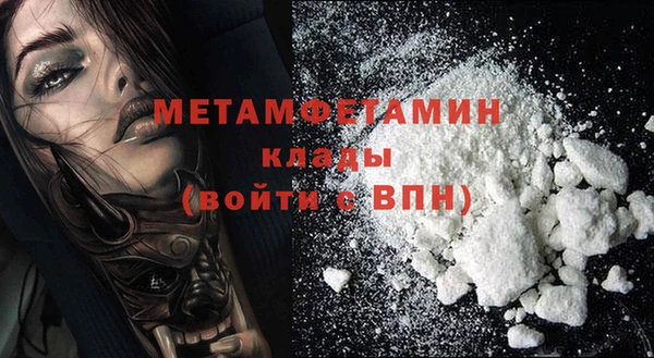 прущий лед Кодинск