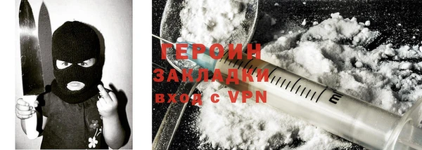 прущий лед Кодинск