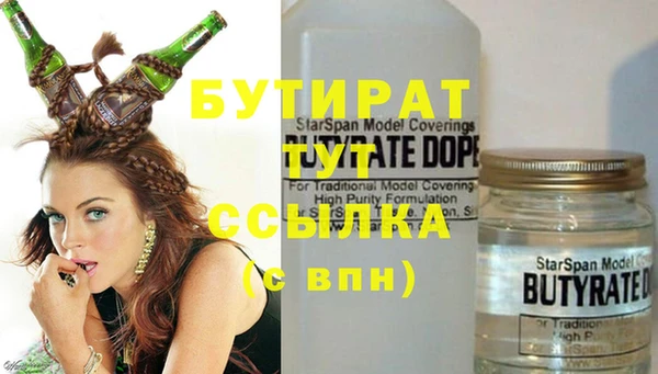 мдма Козельск