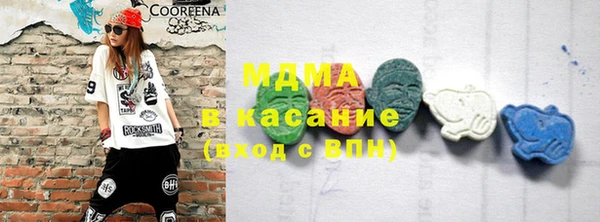 не бодяженный Коряжма