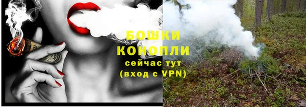 мдма Козельск
