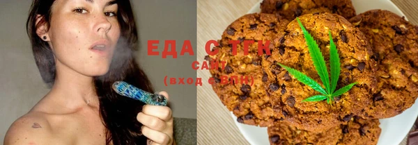 мдма Козельск