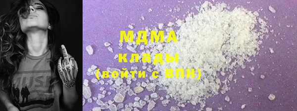 мдма Козельск