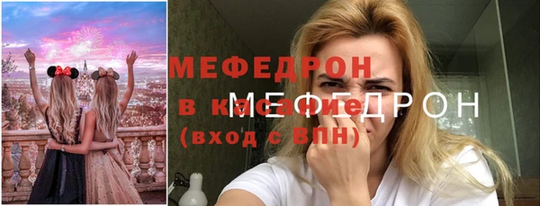 прущий лед Кодинск