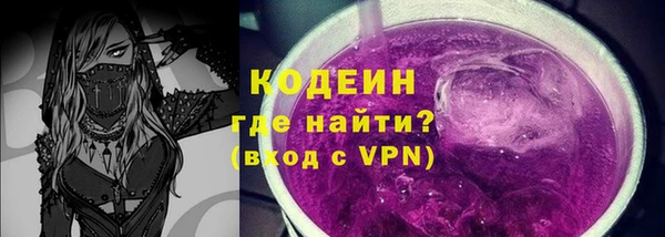 мдма Козельск