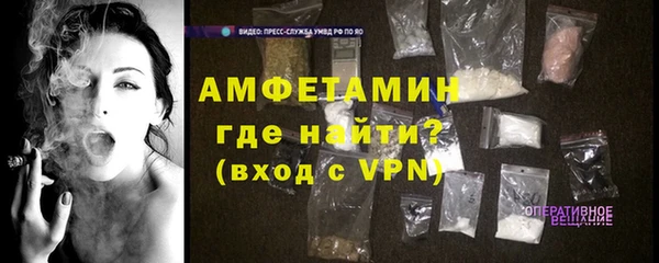 прущий лед Кодинск