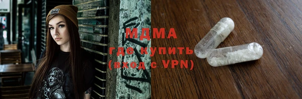 мдма Козельск