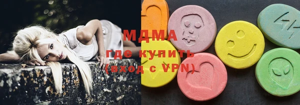 мдма Козельск