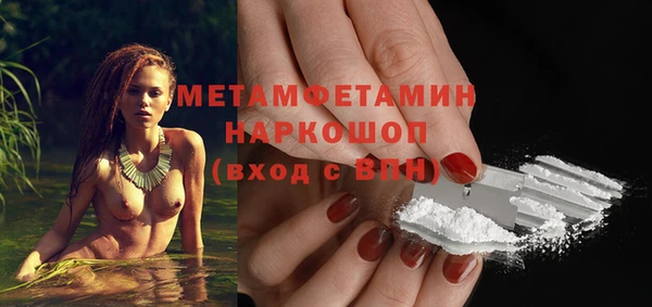 хмурый Козловка