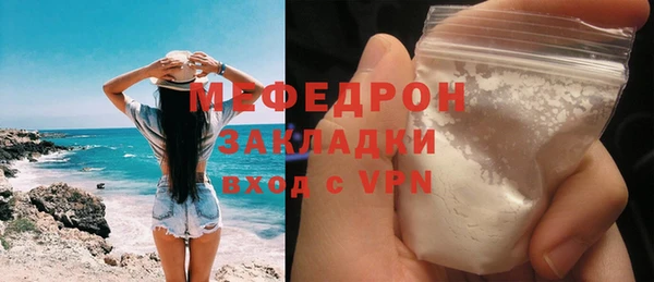 хмурый Козловка