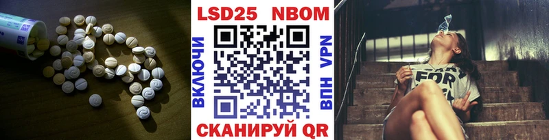 LSD-25 экстази кислота  Княгинино 