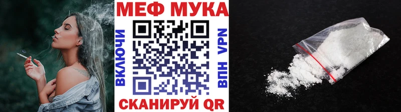 KRAKEN ССЫЛКА  это какой сайт  Меф мука  Княгинино 